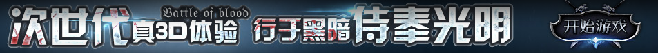 期货网策略网